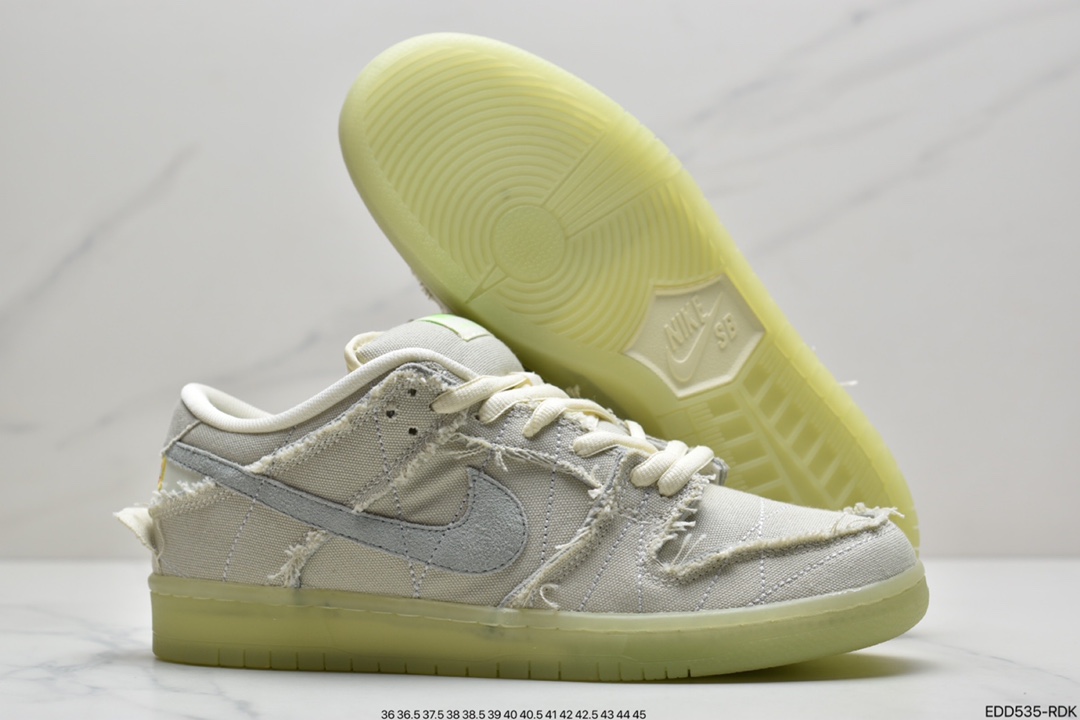 340 Nike SB Dunk Low”Mummy”扣篮系列低帮休闲运动滑板板鞋DM0774-111-莆田鞋,莆田鞋货源,高仿鞋,高仿鞋货源,安福档口,莆田高仿鞋,莆田鞋批发,高仿鞋批发,莆田高仿运动鞋,高仿运动鞋,莆田运动鞋 340 Nike SB Dunk Low”Mummy”扣篮系列低帮休闲运动滑板板鞋DM0774-111