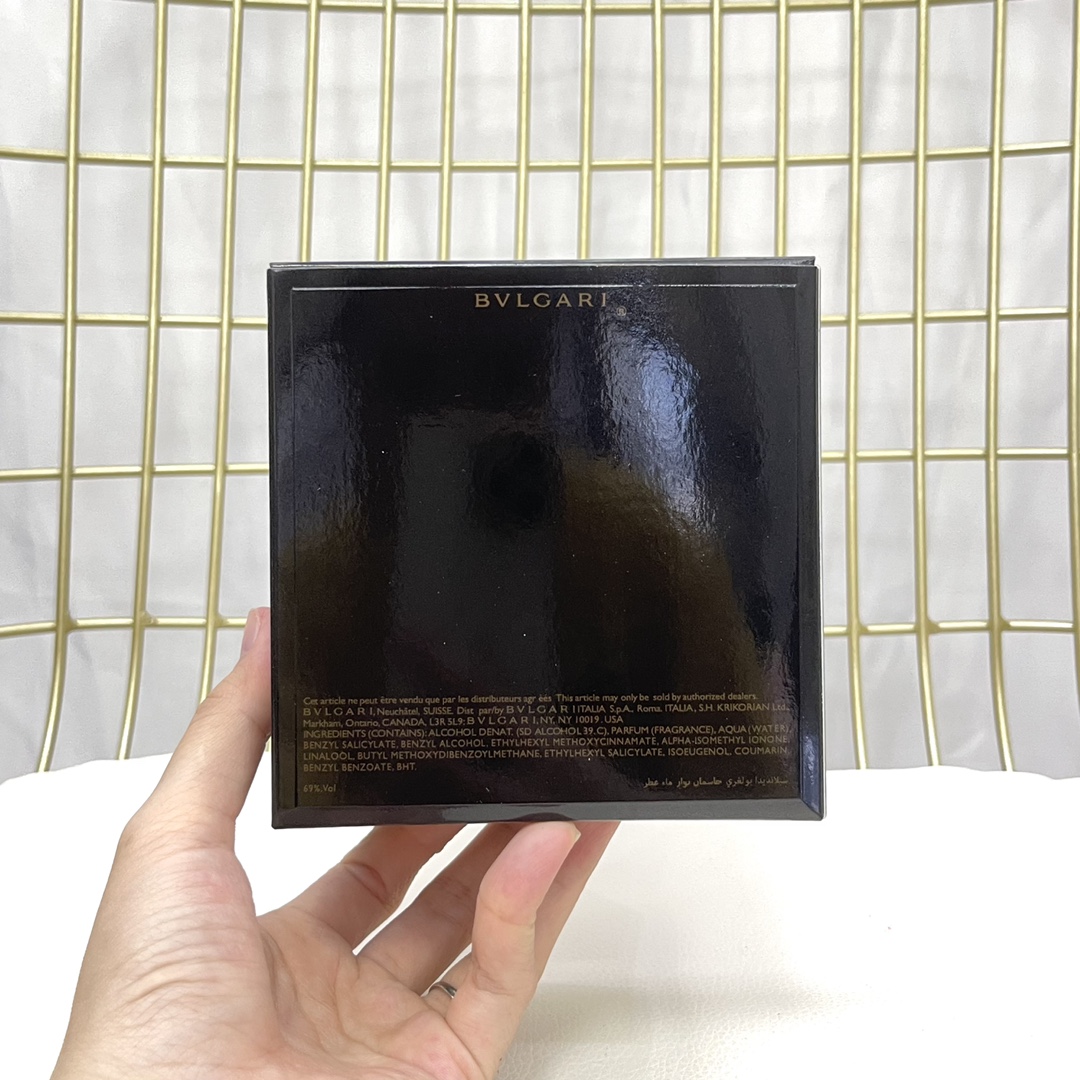 MiniCost Perfume 2