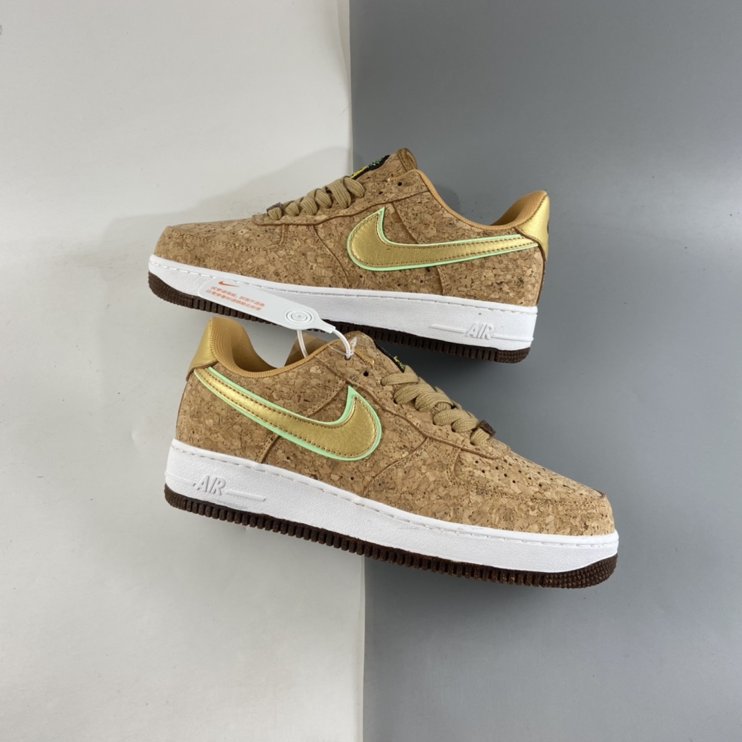 P200  NIKE Air Force 1’07 Low 软木纹色空军一号低帮休闲板鞋 CZ0338-200