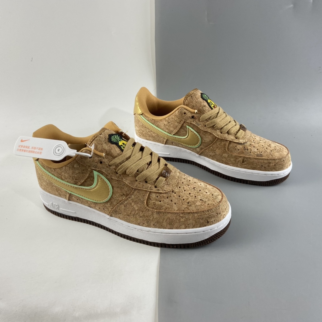 P200  NIKE Air Force 1’07 Low 软木纹色空军一号低帮休闲板鞋 CZ0338-200