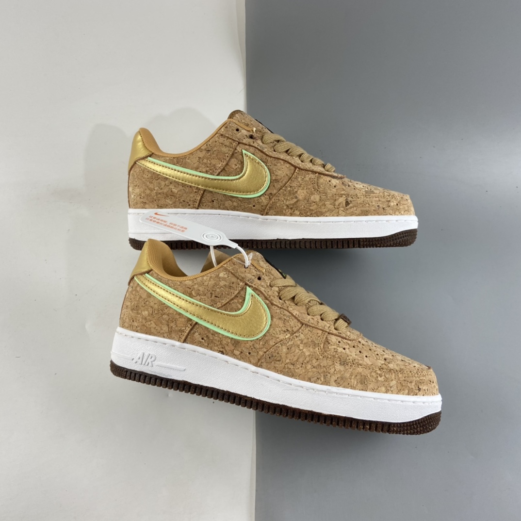 P200  NIKE Air Force 1’07 Low 软木纹色空军一号低帮休闲板鞋 CZ0338-200