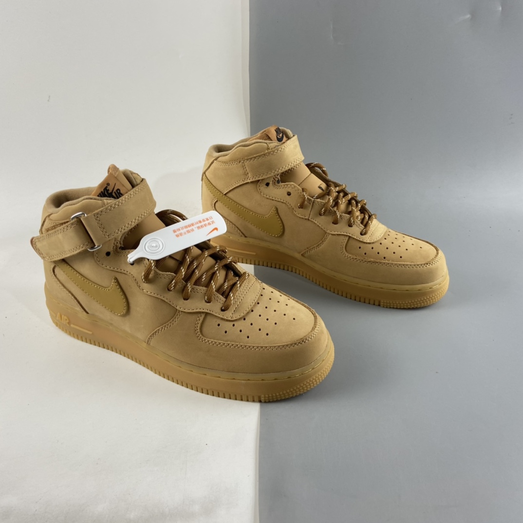 P260  NIKE Air Force 1 ’07 Mid”Wheat/Flax”空军一号板鞋DJ9158-200