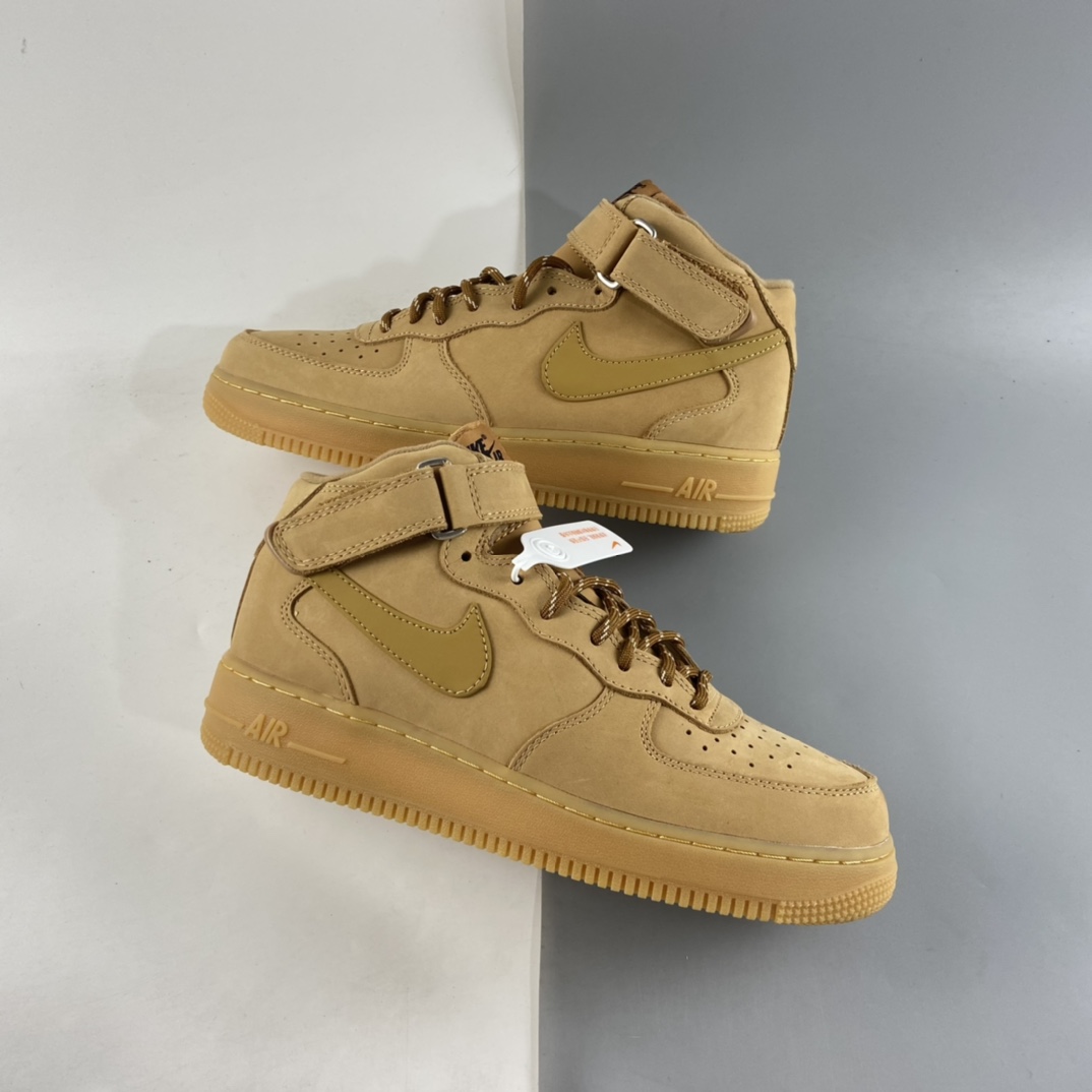 P260  NIKE Air Force 1 ’07 Mid”Wheat/Flax”空军一号板鞋DJ9158-200