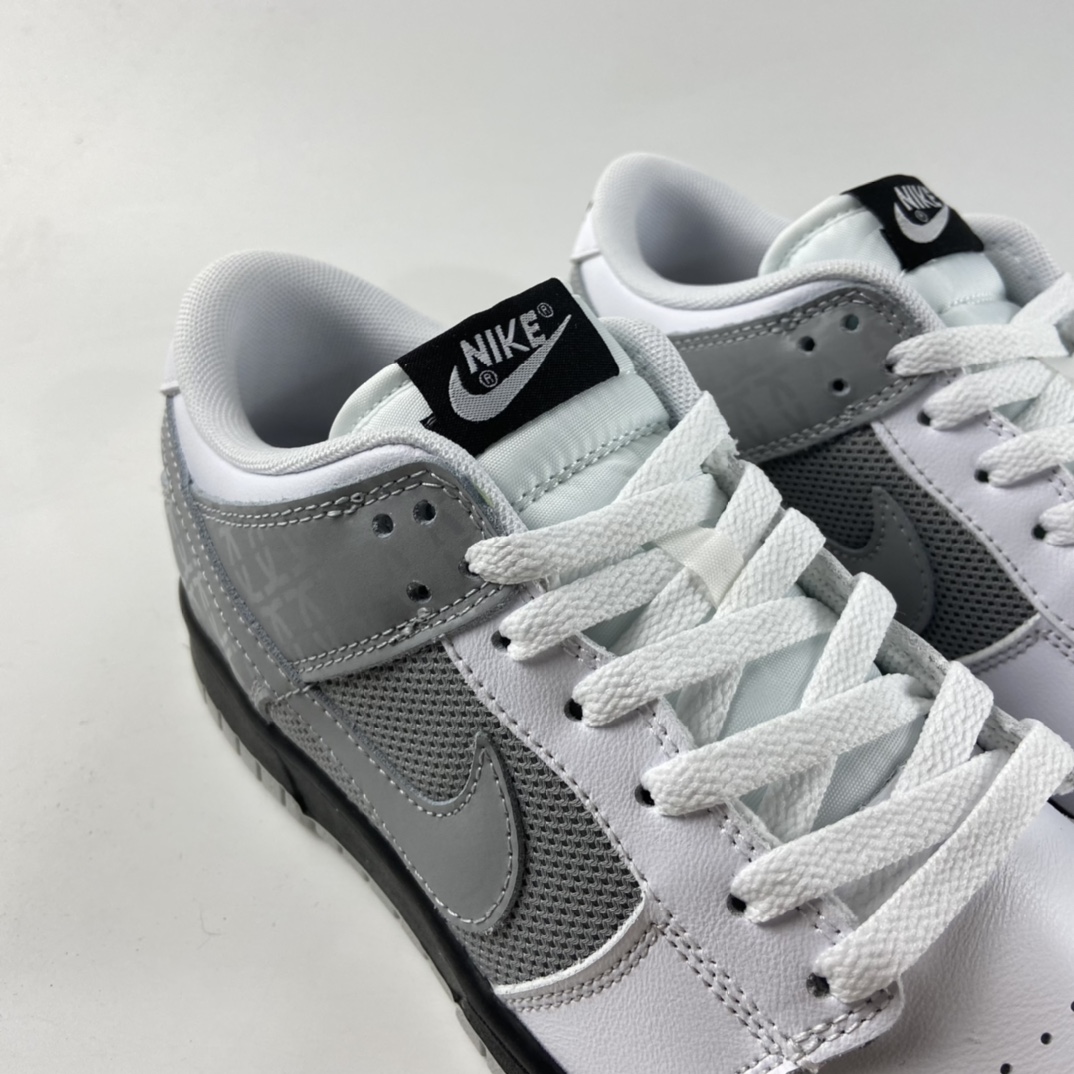 P260  NIKE SB Dunk Low Prm SB扣碎篮板时尚休闲板鞋 317813-101