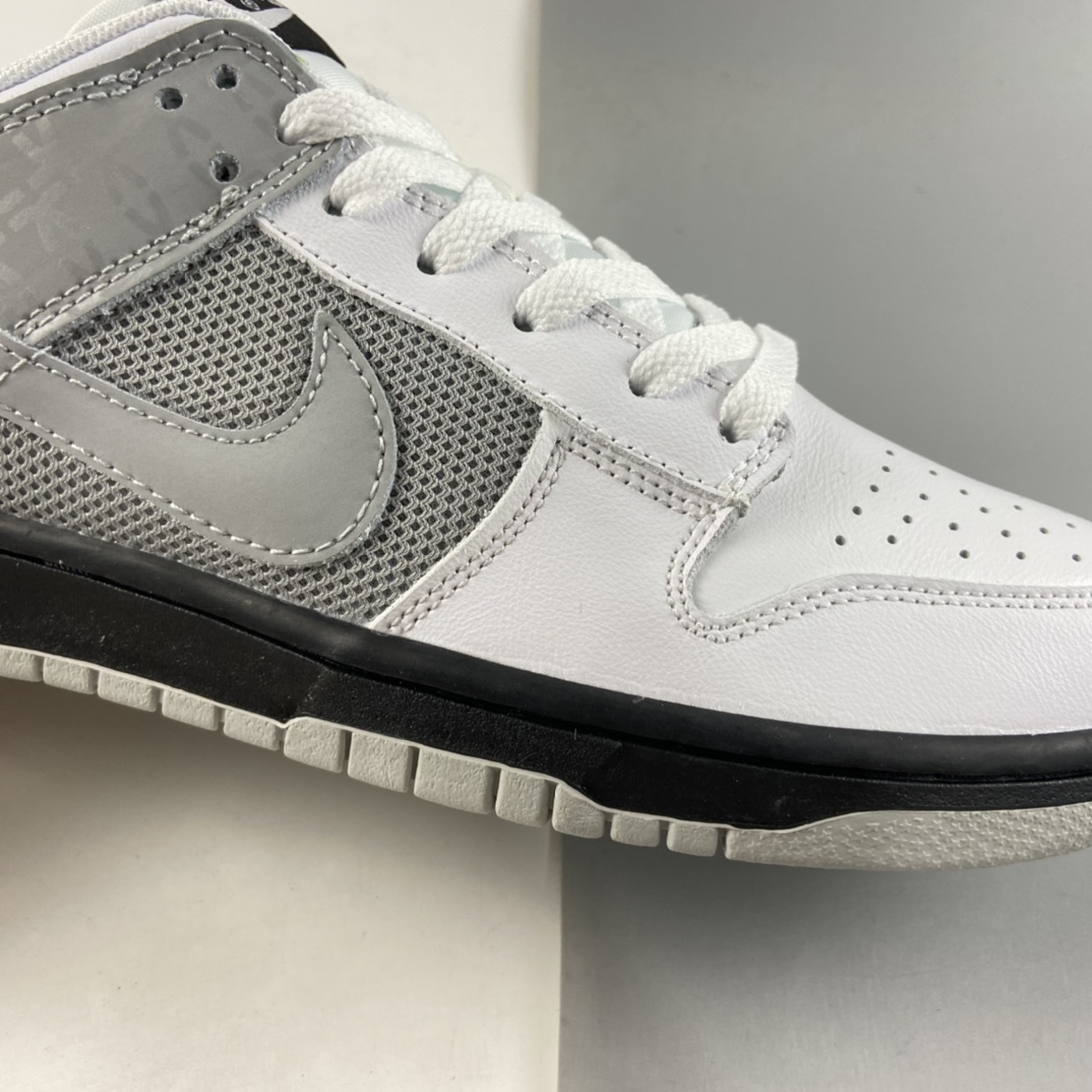 P260  NIKE SB Dunk Low Prm SB扣碎篮板时尚休闲板鞋 317813-101
