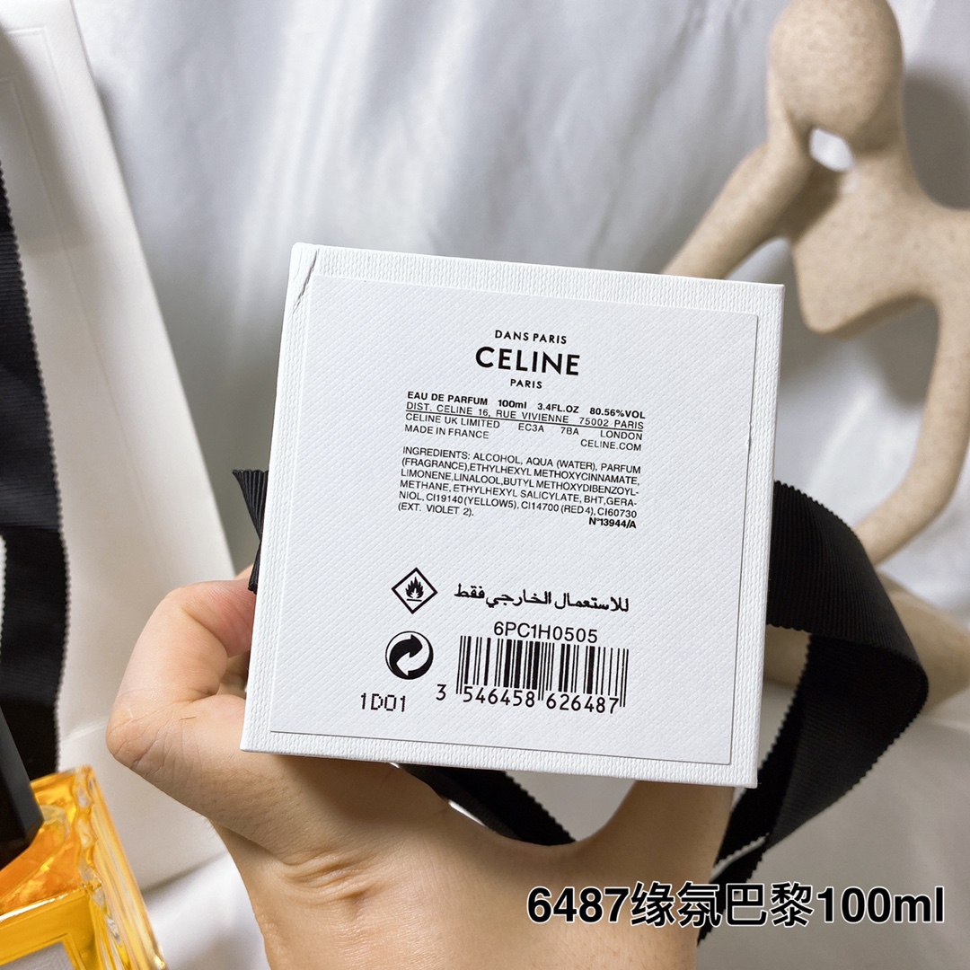 Celine Dans Paris High-End Perfume - 100ml - Bergamot, Coriander, Musk 7 i1630813671 6404 6