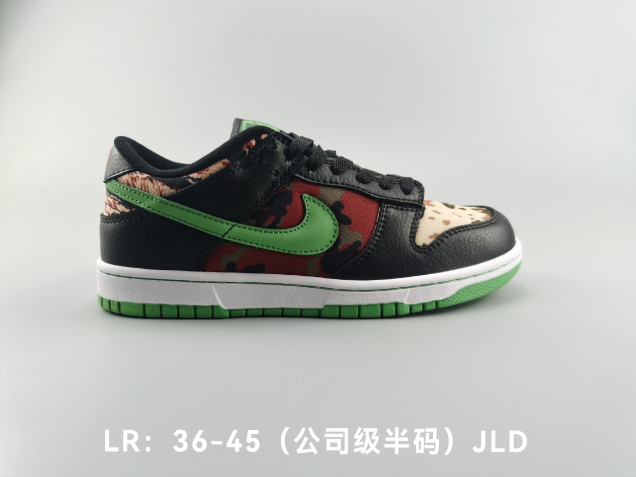耐克Nike SB Dunk Low 扣篮系列复古低帮休闲运动滑板板鞋 size:36 36.5 37.5 38 38.5 39 40 40.5 41 42 42.5 43 44 45