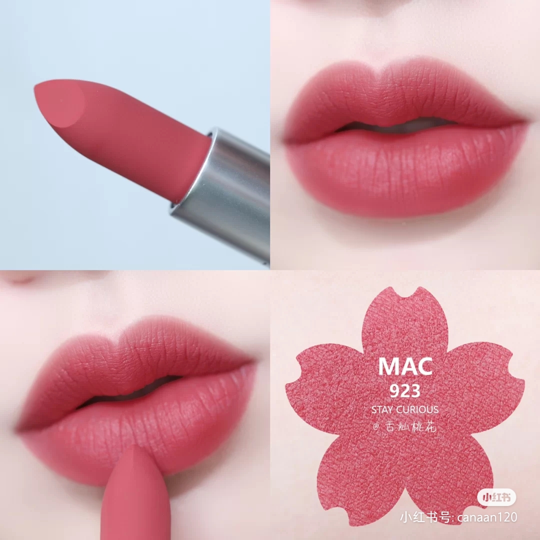 MAC 口红💄新款磨砂版 powder kiss 923# 商品图片 1