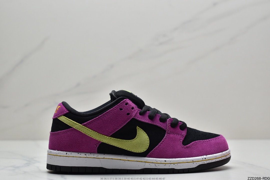 250 耐克Nike SB Dunk Low 复古低帮休闲运动滑板板鞋BQ6817