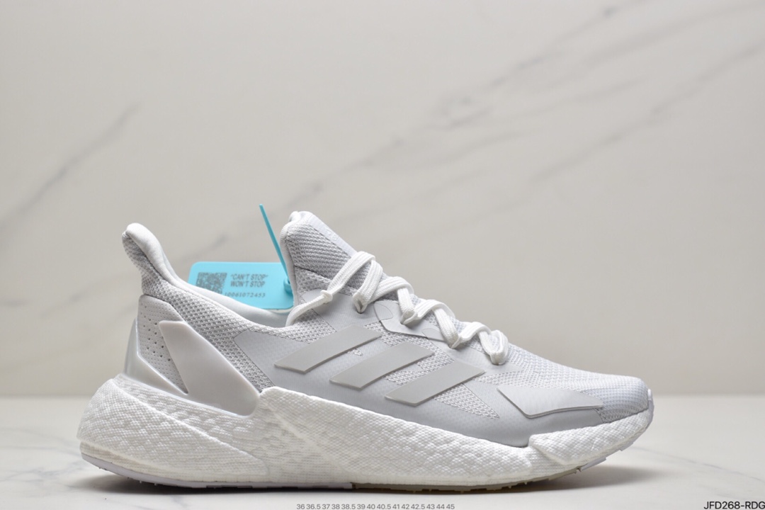170 阿迪达斯Adidas Boost X9000L4 系列款式 FY2348