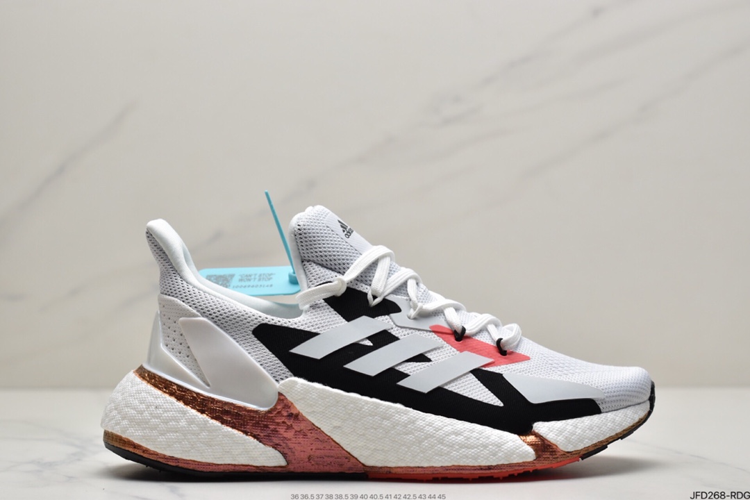 170 阿迪达斯Adidas Boost X9000L4 系列款式 FY2348