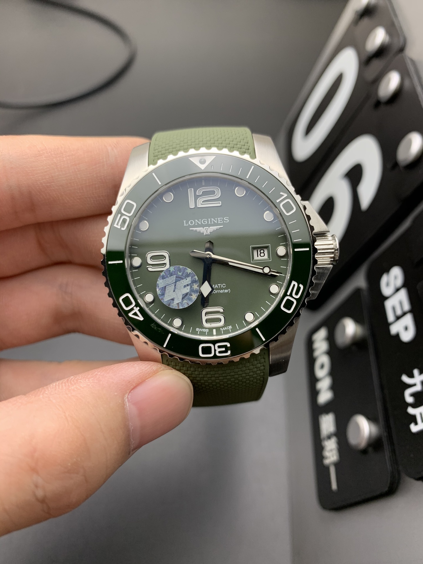 Longines 绿康卡斯
