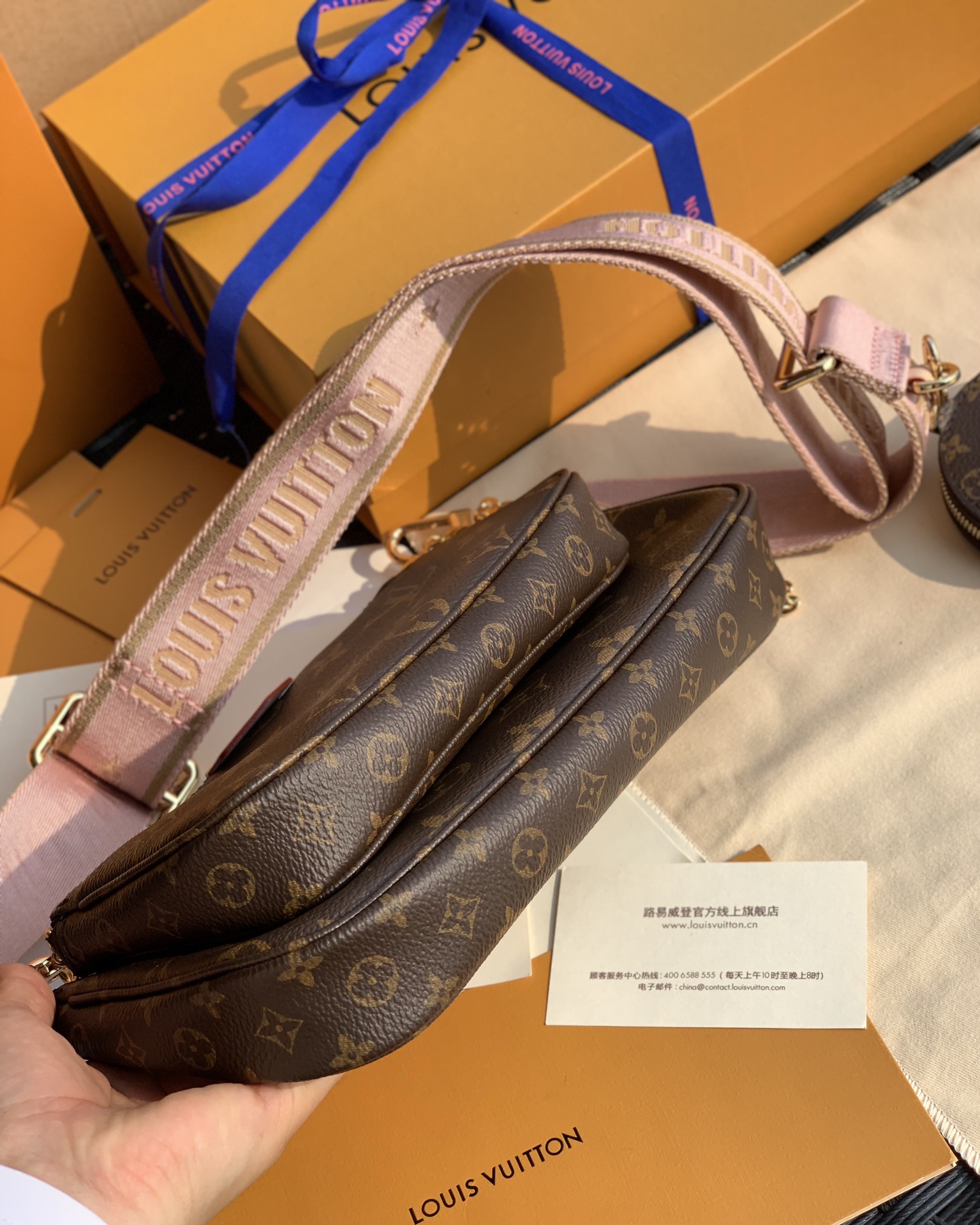 🌼 m44840尺寸：24 x 13.5 x 4 cm 粉色！渠道正品Multi 🌼Pochette A