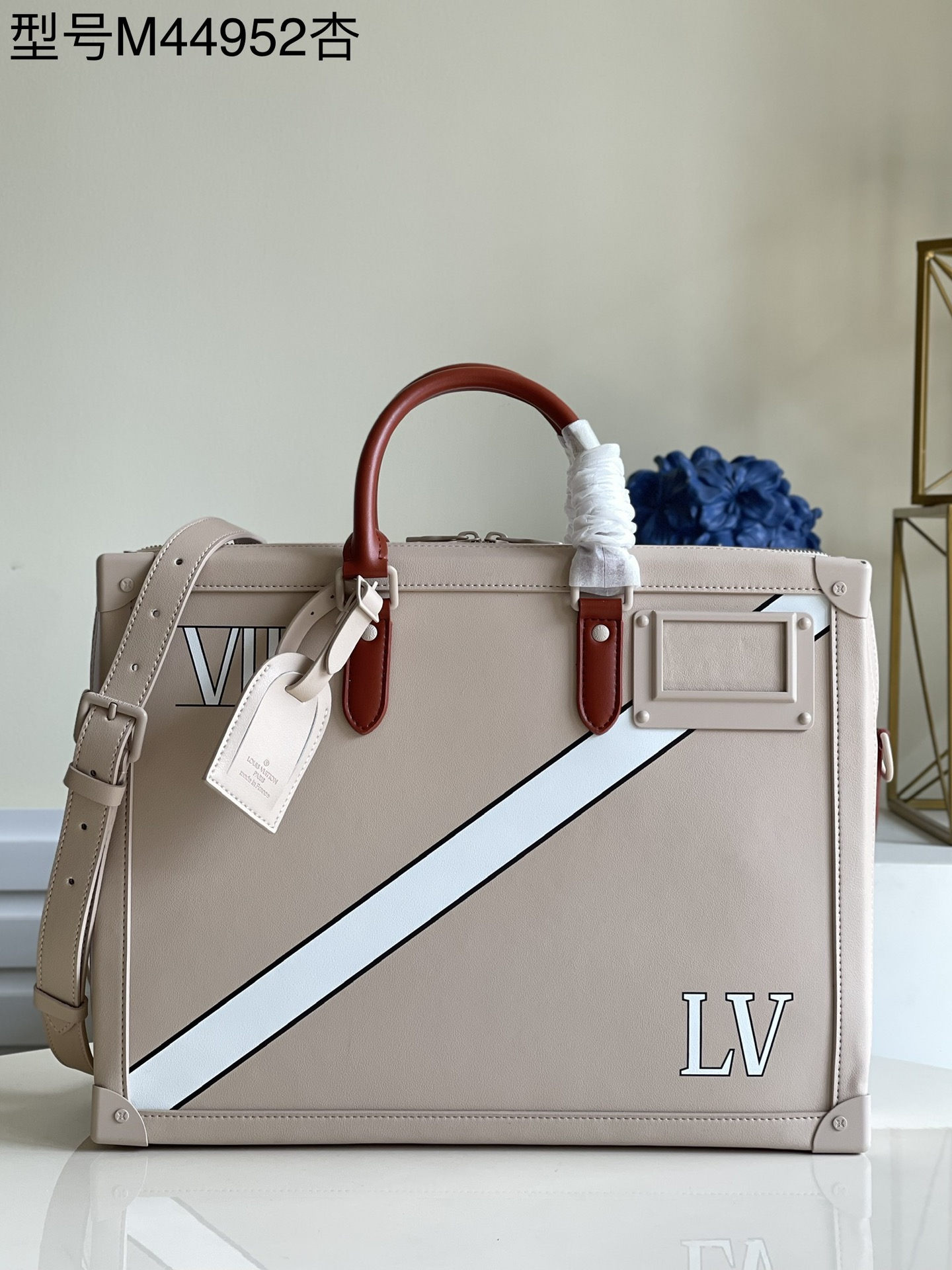Louis Vuitton LV Soft Trunk Bags Briefcase Apricot Color Monogram Canvas M44952