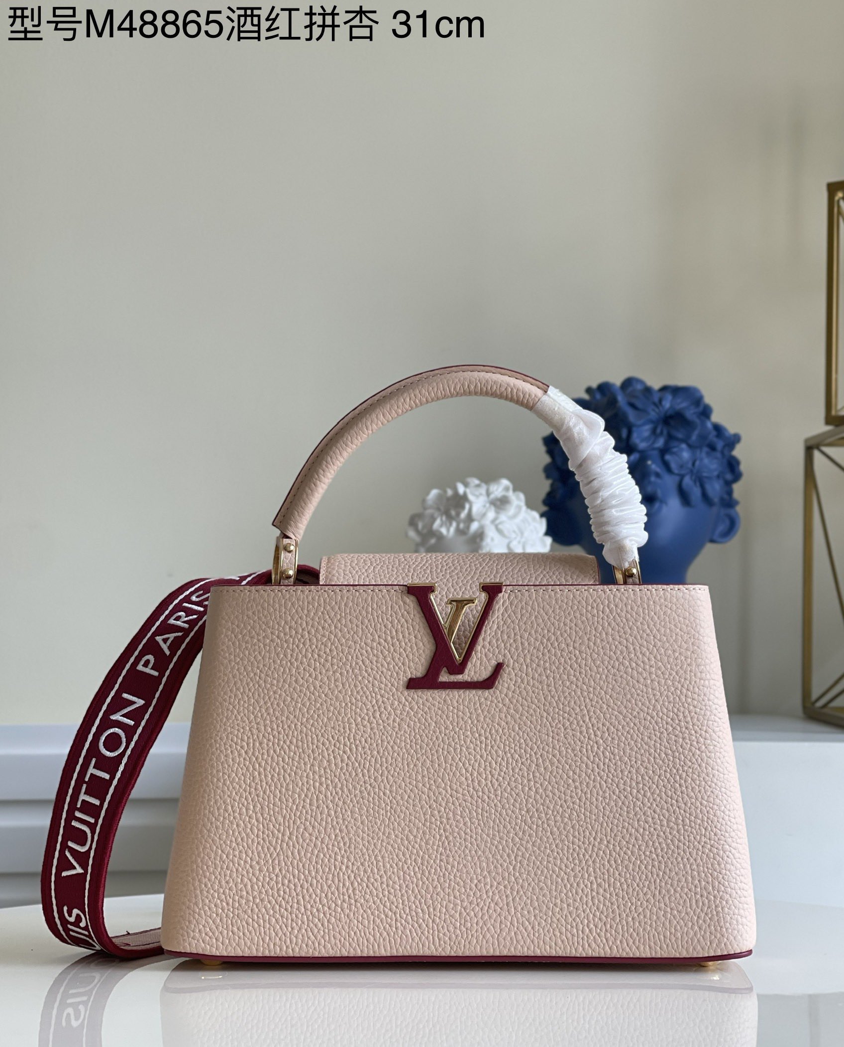 Louis Vuitton LV Capucines Best
 Bags Handbags Apricot Color Burgundy Red Embroidery Fabric M48865