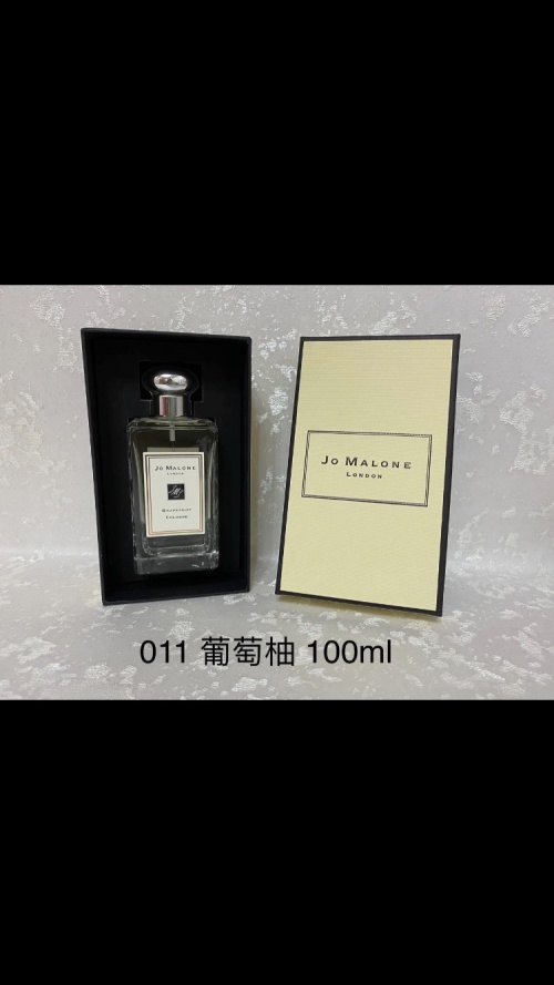 Jo Malone London Grapefruit Cologne - 100ml Citrus Fragrance 1 Jo Malone London Grapefruit Cologne - 100ml Citrus Fragrance