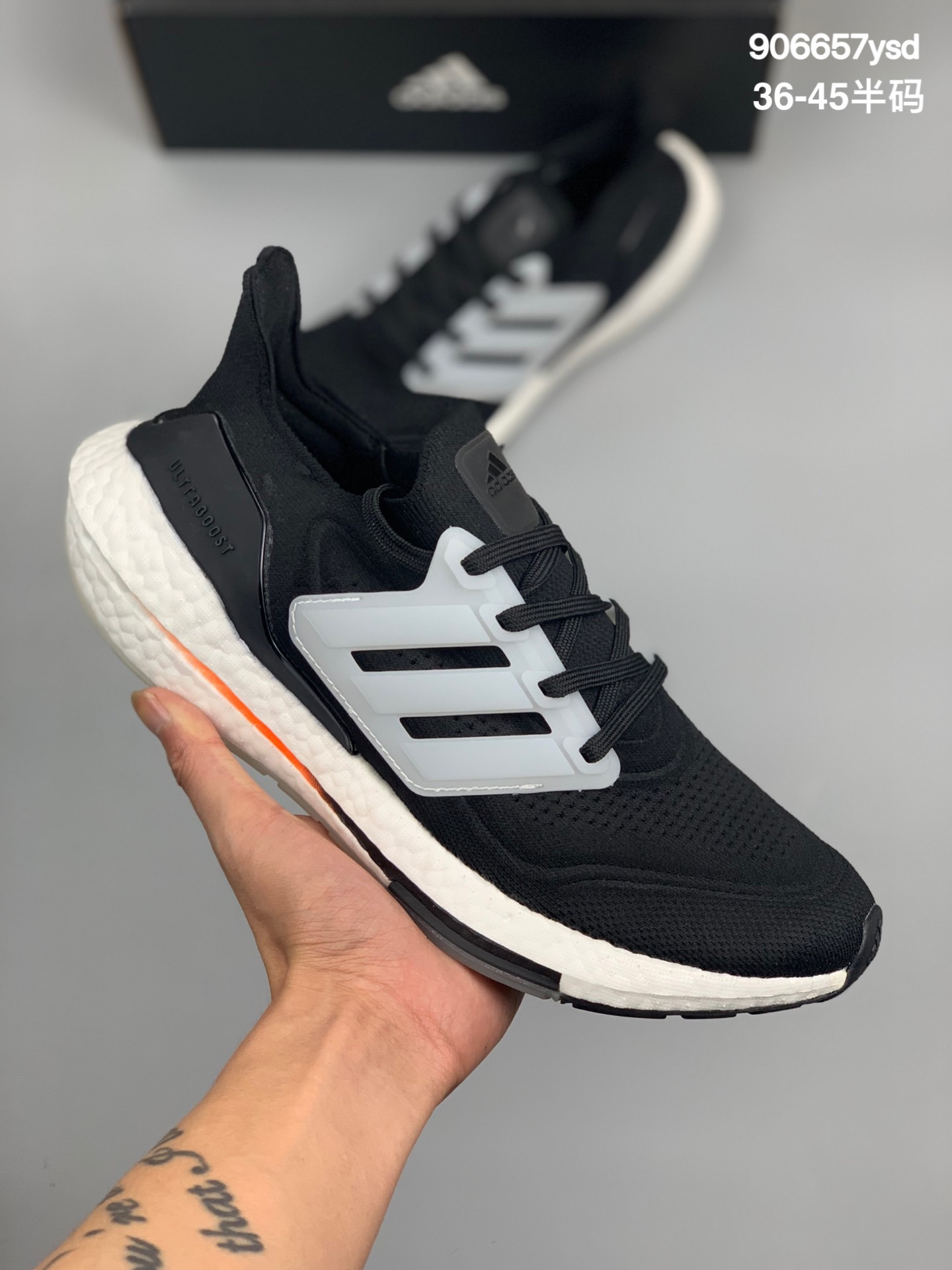 
真爆 Adidas 阿迪达斯 Ultra Boost UB21 超弹力爆米花中底休闲跑步鞋 超弹力缓震BOOST中底 带来非凡脚感 货号：FY0380尺码：36 36.5 37 38 38.5 39 40 40.5 41 42 42.5 43 44 44.5 45
编码:906657ysd