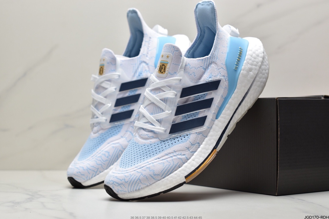 180 阿迪 adidas ultra boost 2021系列正式曝光GZ7120