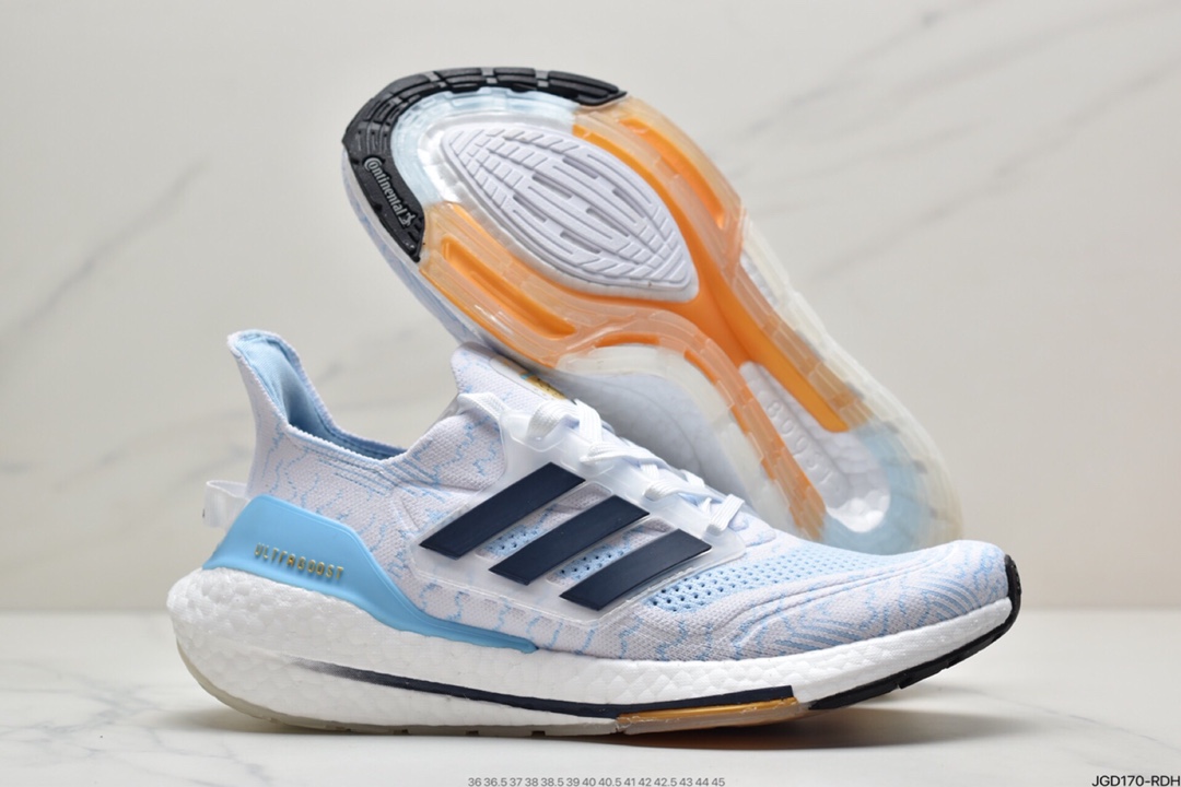 180 阿迪 adidas ultra boost 2021系列正式曝光GZ7120