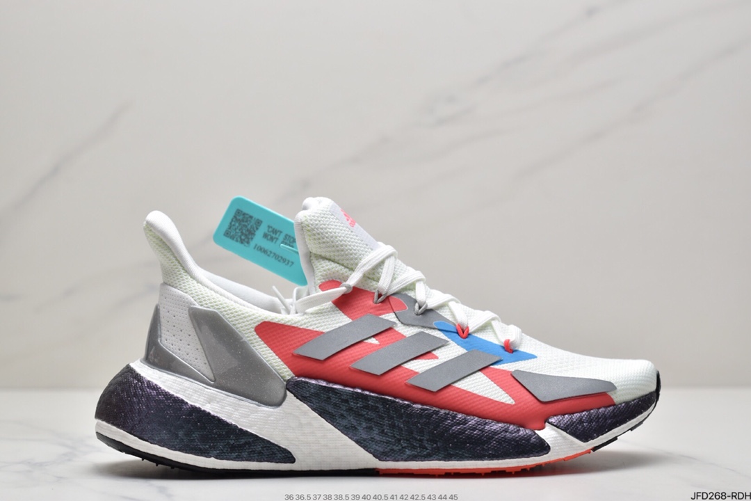 170 阿迪达斯Adidas Boost X9000L4 系列款式  FY2348
