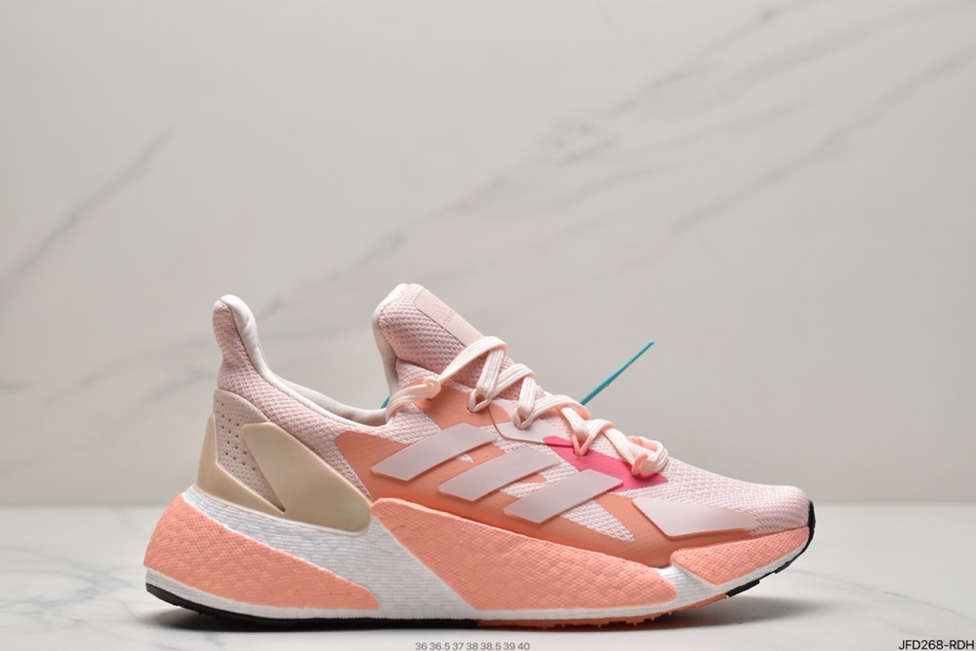 170 阿迪达斯Adidas Boost X9000L4 系列款式  FY2348