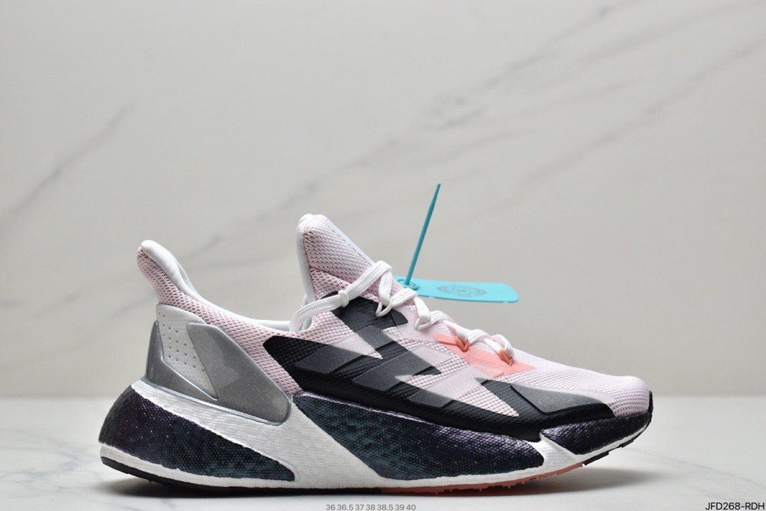 170 阿迪达斯Adidas Boost X9000L4 系列款式  FY2348