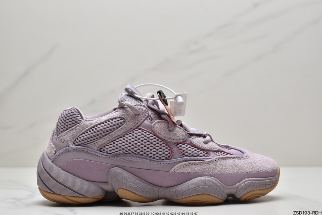 320 阿迪达斯AD Yeezy 500 椰子500系列 FW2656