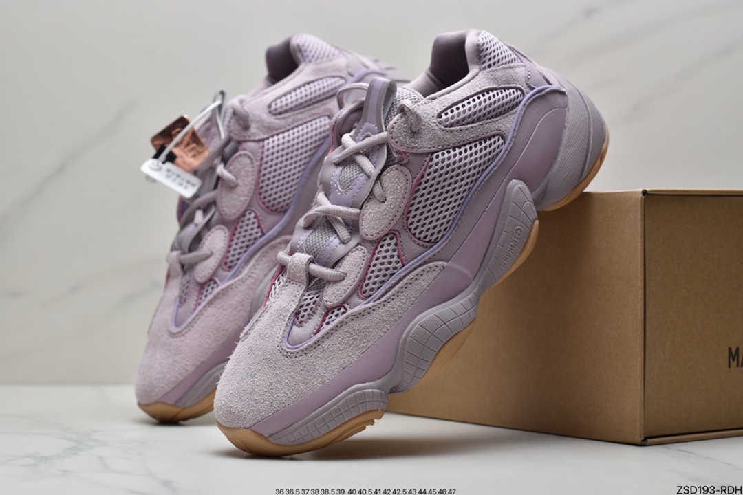 320 阿迪达斯AD Yeezy 500 椰子500系列 FW2656