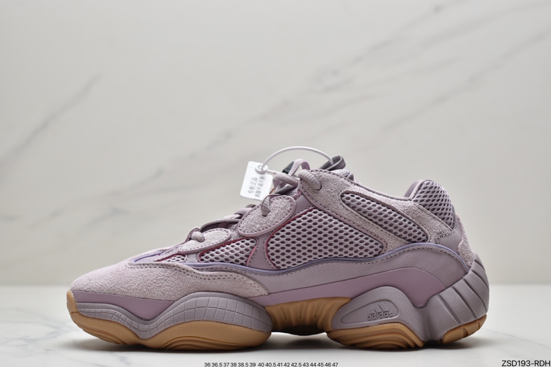 320 阿迪达斯AD Yeezy 500 椰子500系列 FW2656