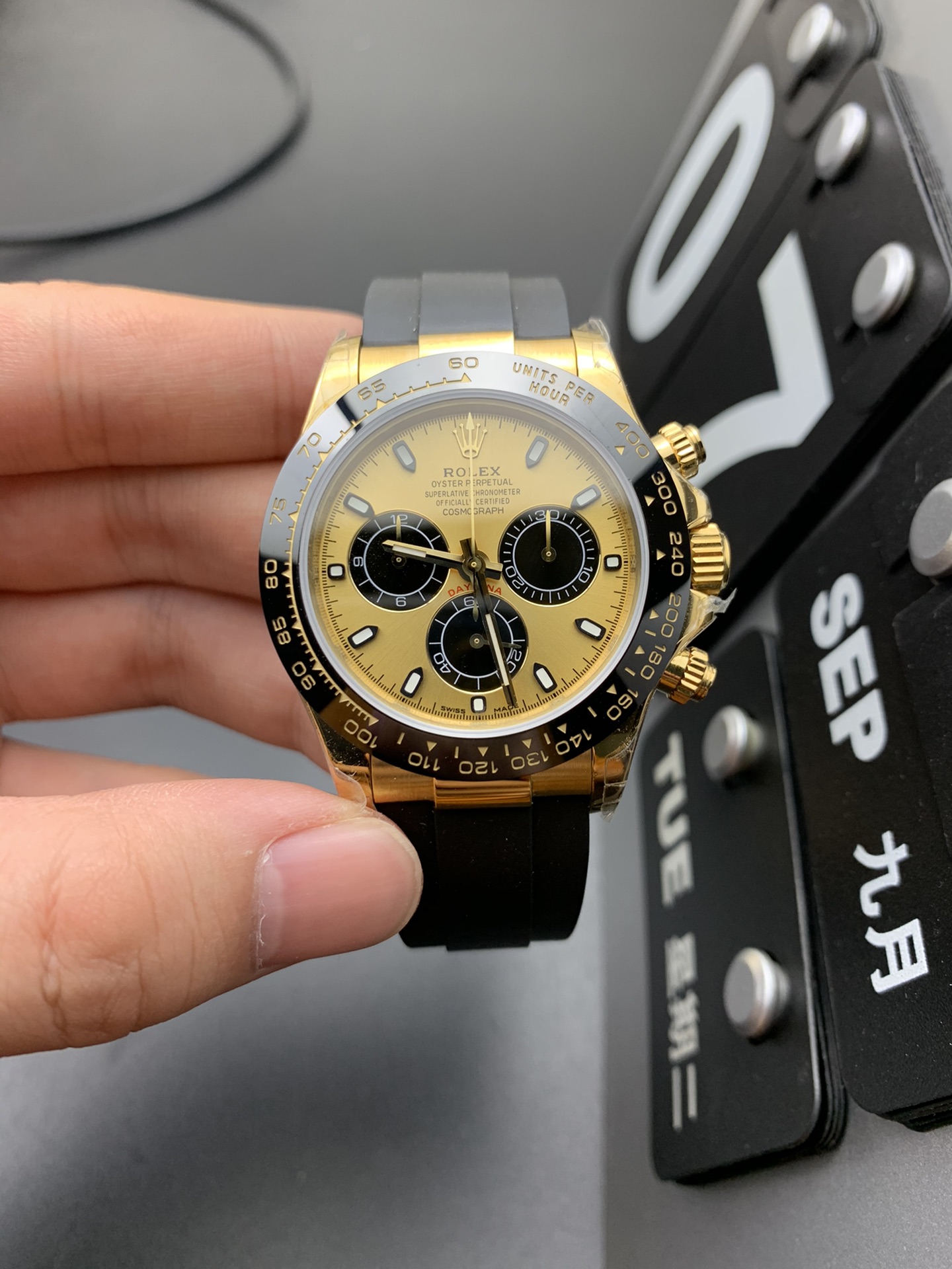 Rolex 余文乐迪