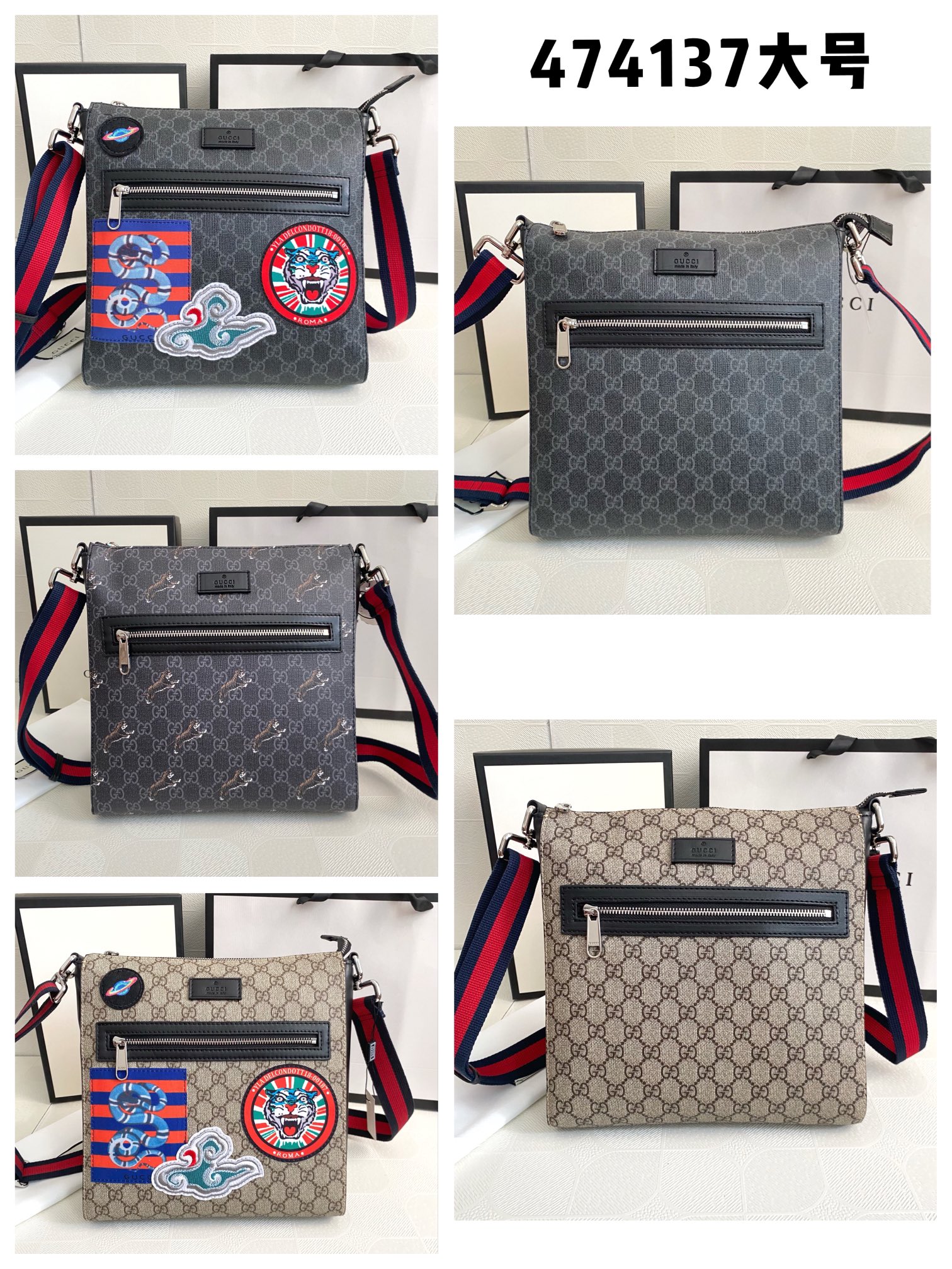 Colección 474137❗️Tamaño grande