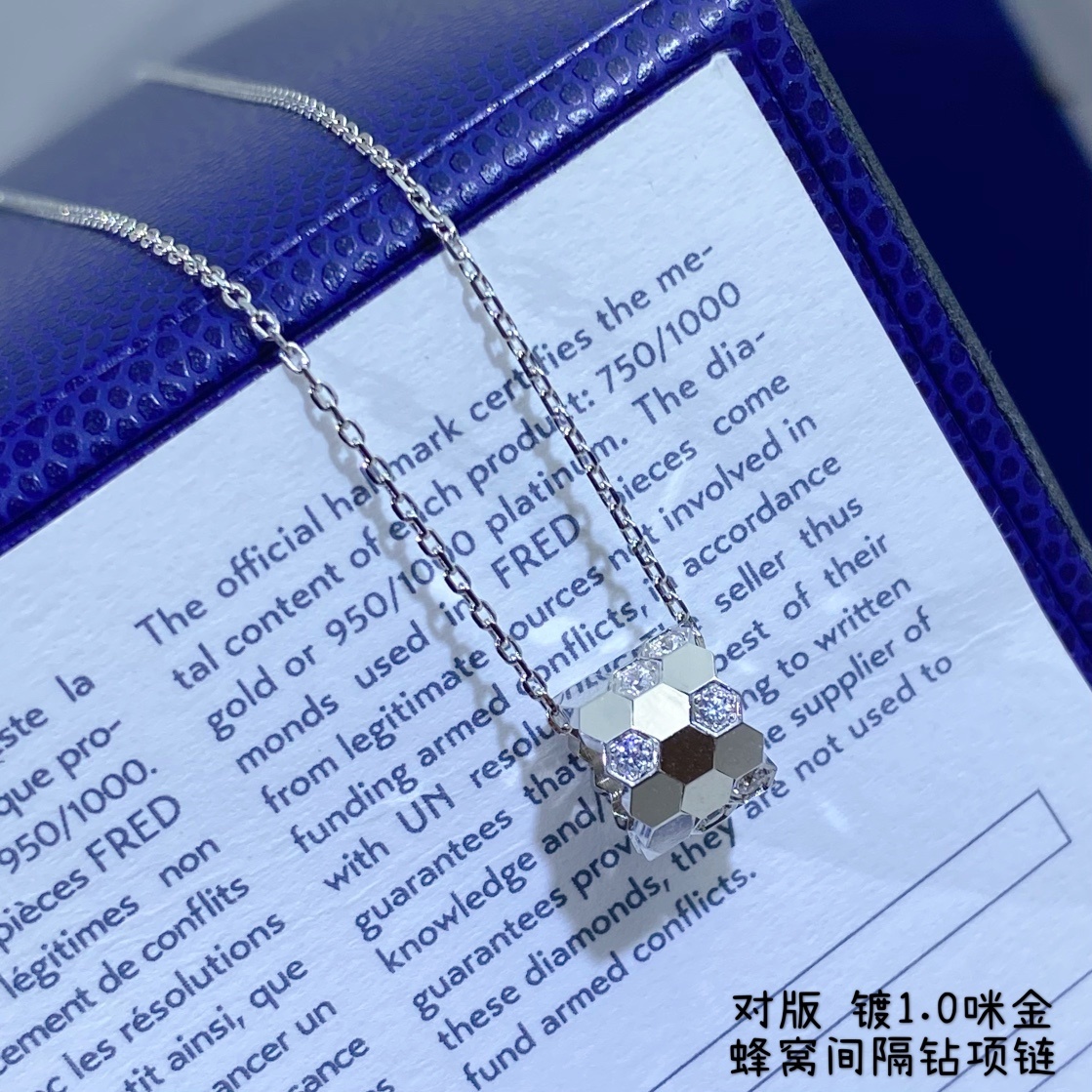 ZP开版CNC精雕镀咪金尚美CHAM