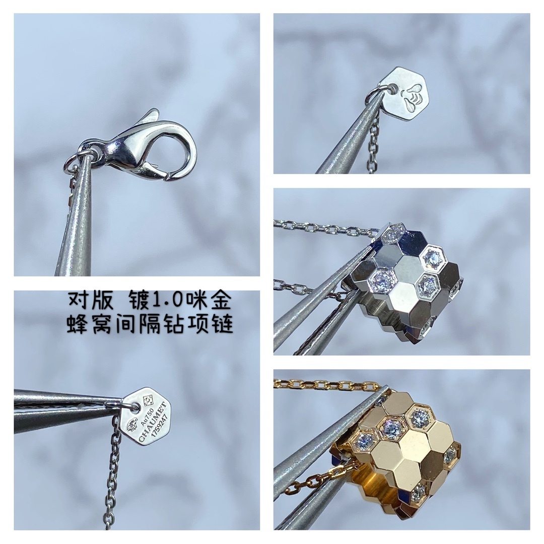 ZP开版CNC精雕镀咪金尚美CHAM