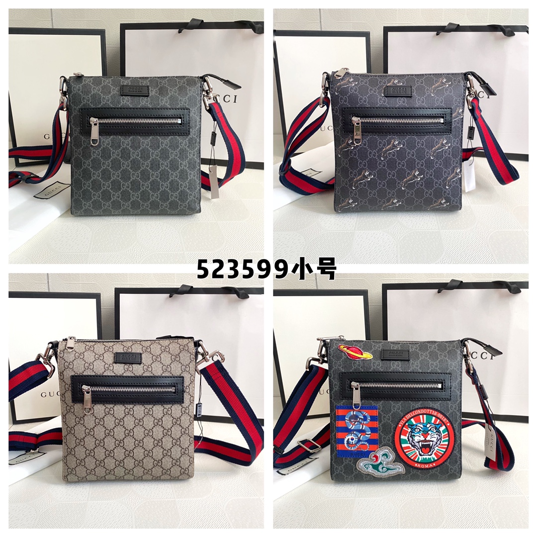 Colección 523599❗️Tamaño pequeño