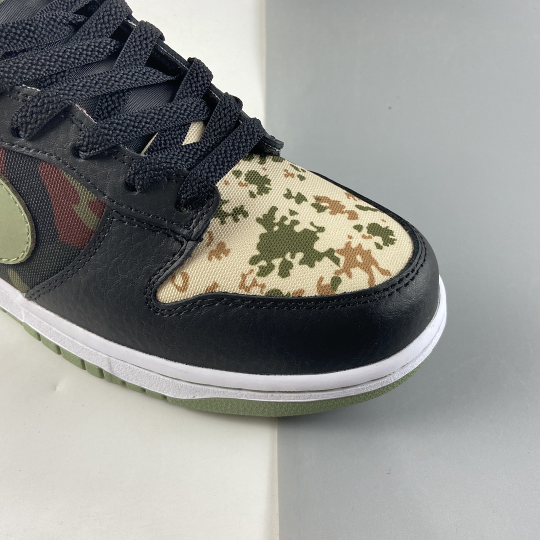 P300  NIKE SB Dunk Low Russet Cedar 迷彩不对称鸳鸯滑板鞋 DH0957-001