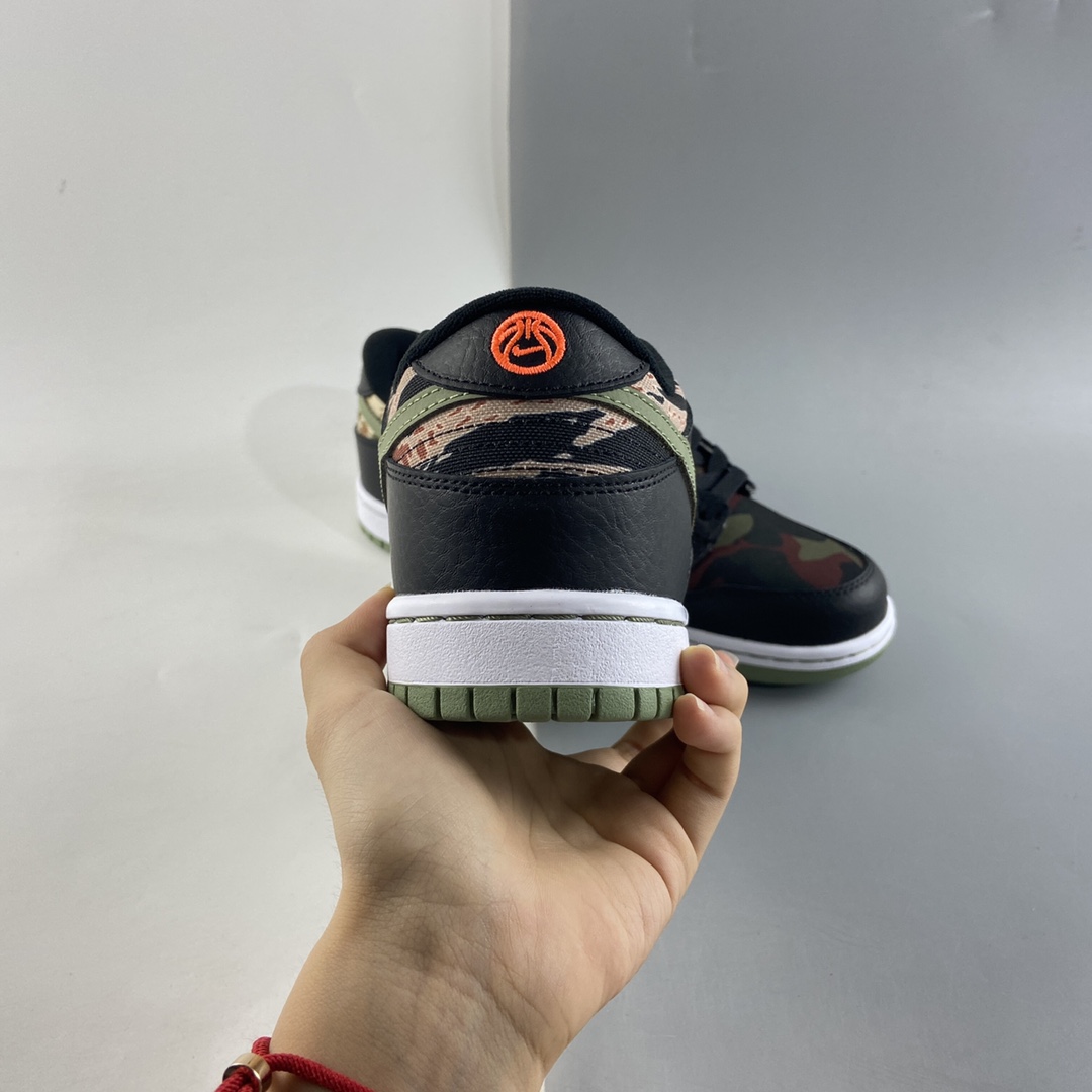 P300  NIKE SB Dunk Low Russet Cedar 迷彩不对称鸳鸯滑板鞋 DH0957-001
