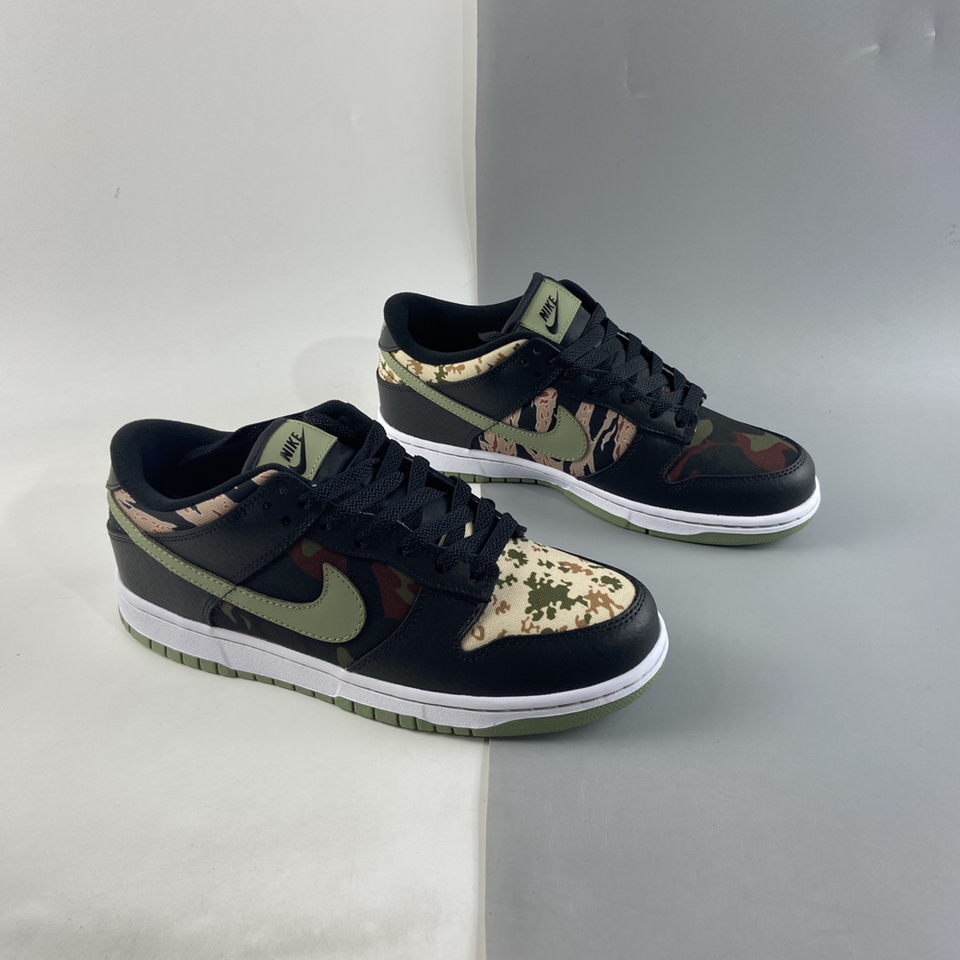 P300  NIKE SB Dunk Low Russet Cedar 迷彩不对称鸳鸯滑板鞋 DH0957-001