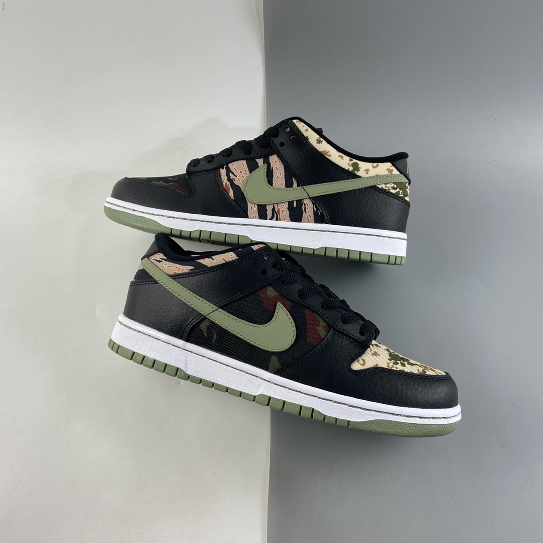 P300  NIKE SB Dunk Low Russet Cedar 迷彩不对称鸳鸯滑板鞋 DH0957-001