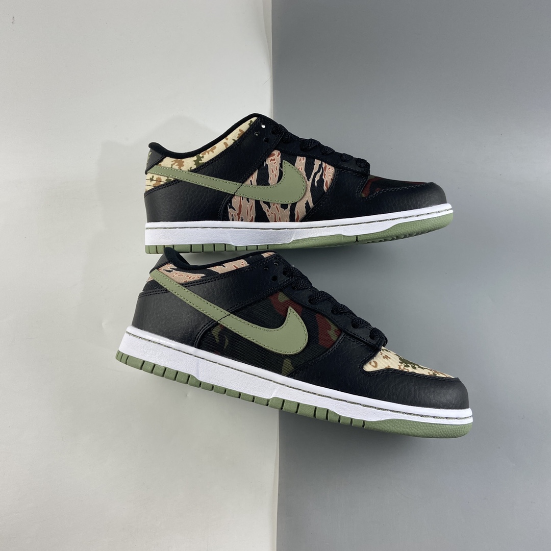 P300  NIKE SB Dunk Low Russet Cedar 迷彩不对称鸳鸯滑板鞋 DH0957-001