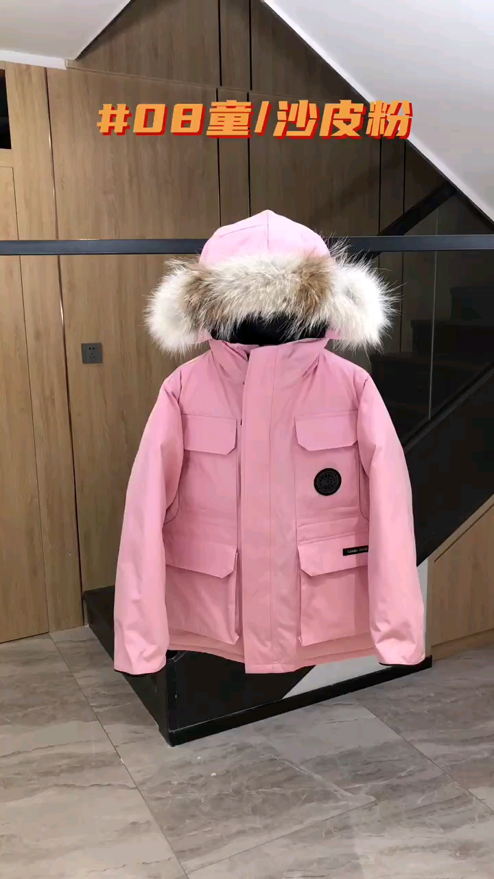 Canada Goose Veste En Duvet Vêtements Pour Enfants En ligne de Chine Couleur rose Les enfants