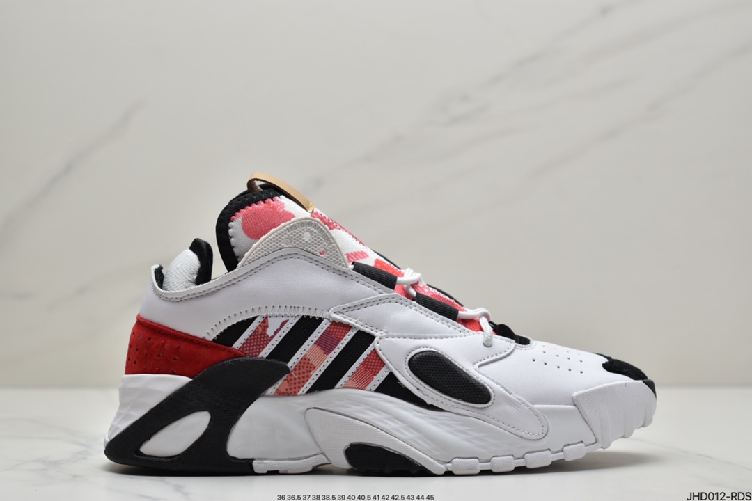 190 阿迪达斯 Adidas streetball 街头风格 “小椰子700” EE8303
