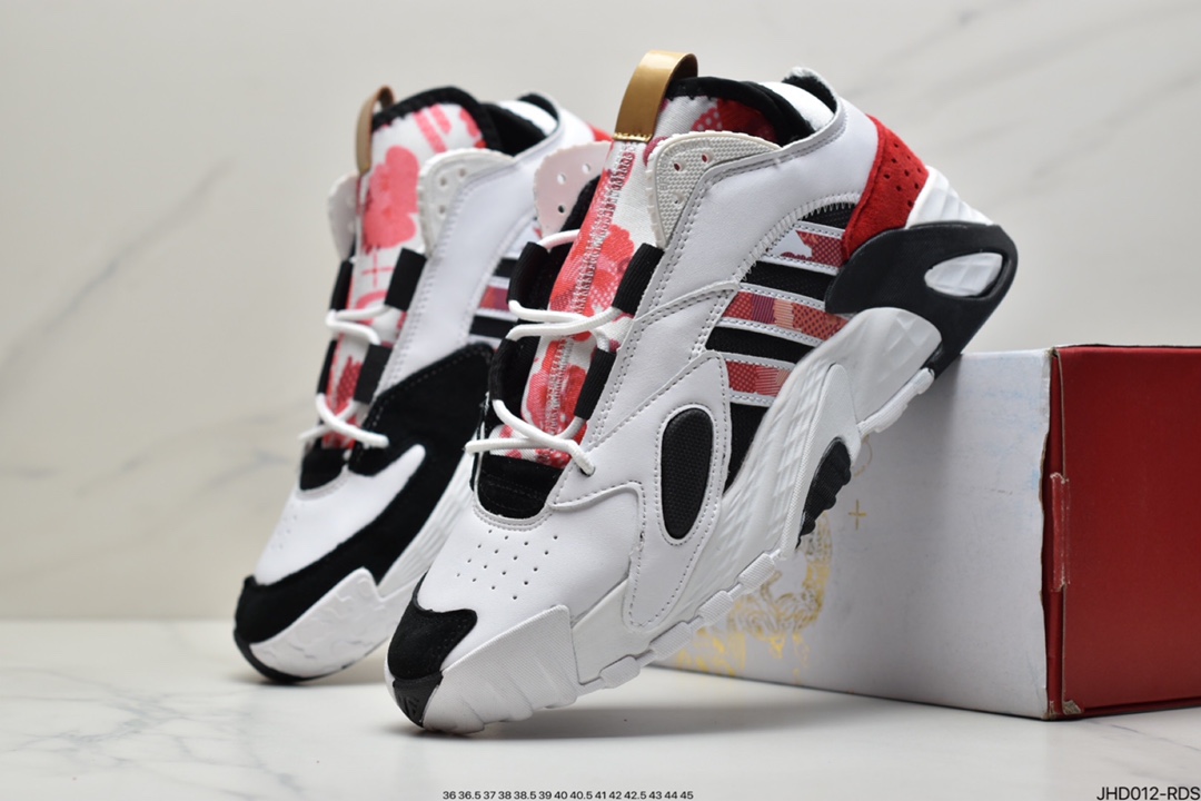 190 阿迪达斯 Adidas streetball 街头风格 “小椰子700” EE8303