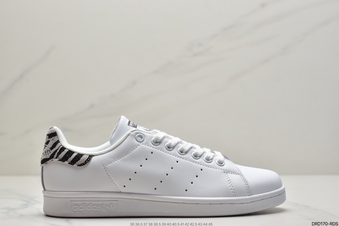 110 阿迪达斯Adidas Stan Smith 史密斯系列经典板鞋百搭休闲运动板鞋