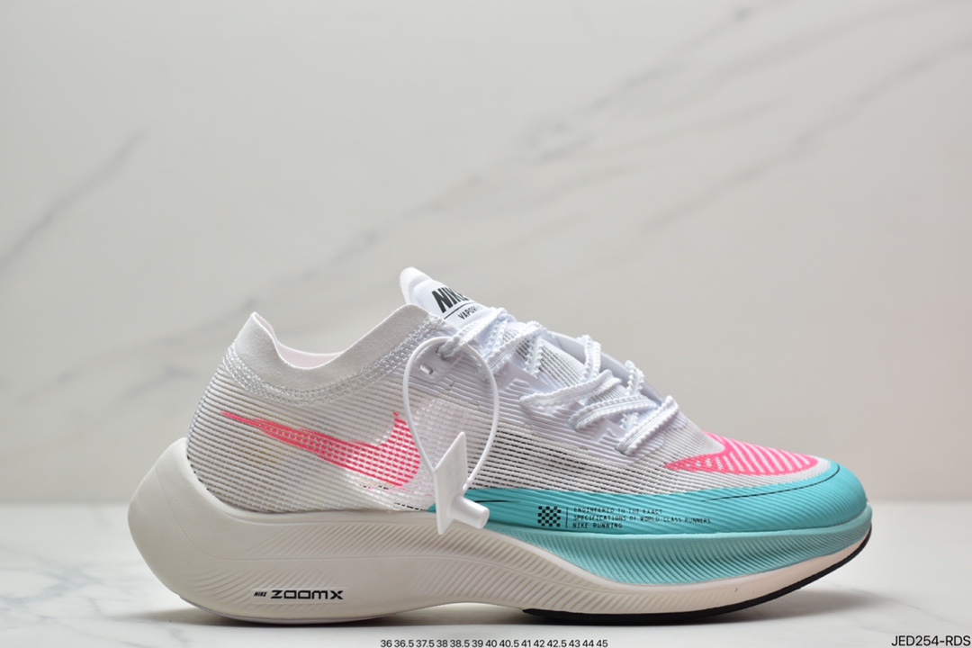 150 Nike ZoomX Vaporfly NEXT% 2 CR/Y “Ice Blue” 马拉松泡棉缓震运动慢跑鞋 CU4111-101