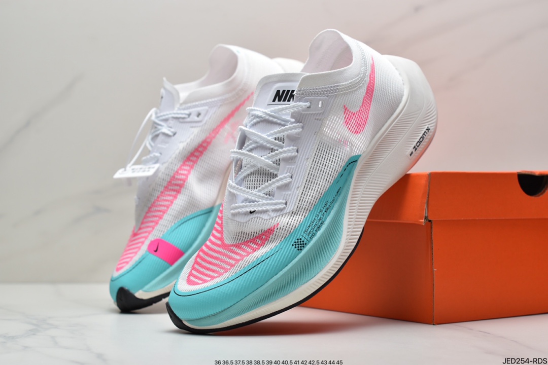 150 Nike ZoomX Vaporfly NEXT% 2 CR/Y “Ice Blue” 马拉松泡棉缓震运动慢跑鞋 CU4111-101