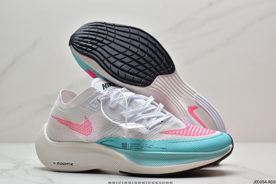 150 Nike ZoomX Vaporfly NEXT% 2 CR/Y “Ice Blue” 马拉松泡棉缓震运动慢跑鞋 CU4111-101