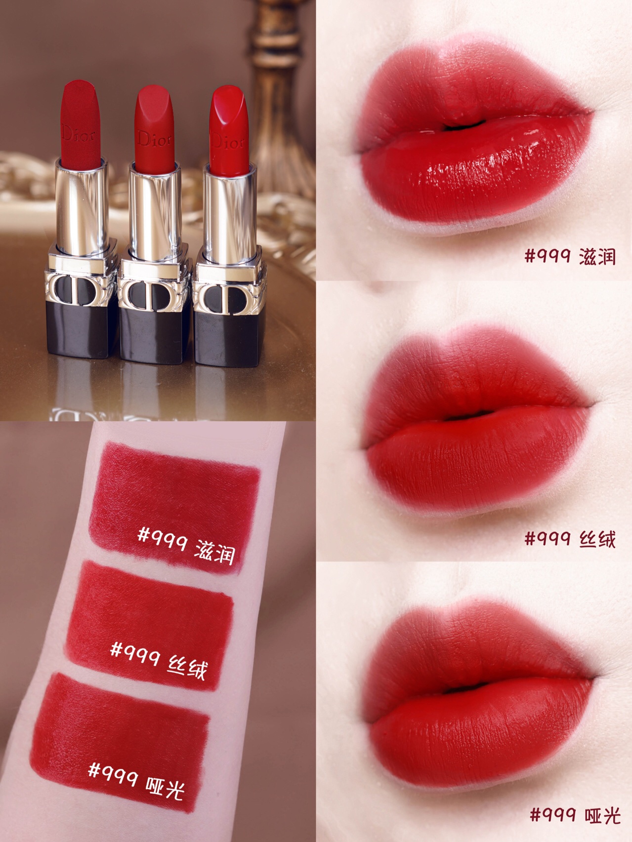 Dior Rouge Dior 999 Lipstick Set - Matte, Satin & Velvet Finishes - Travel Collection 8 i1631077152 9242 0