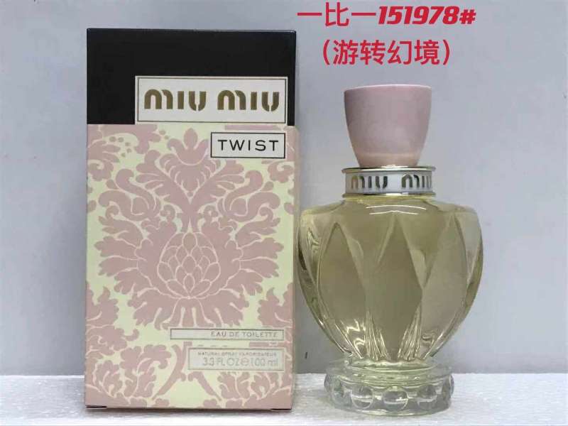 Miu Miu Twist Eau de Toilette - 3.3 fl oz (100 ml) for Women
