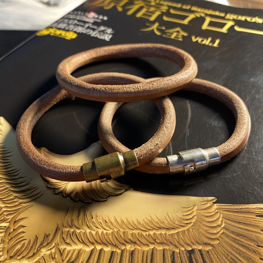 Takahashi Bangle