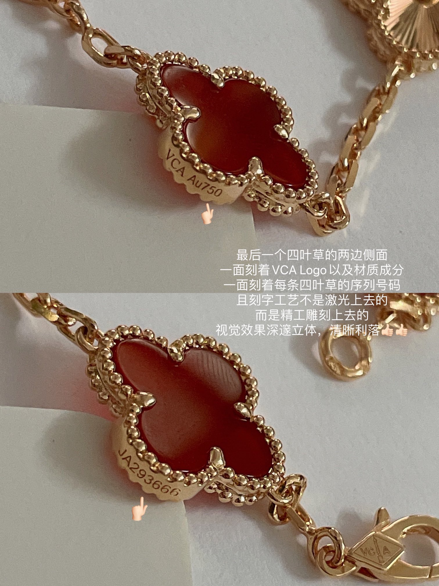 Van Cleef & Arpels Haute Couture Haute Couture Fine Jewelry Necklace 9